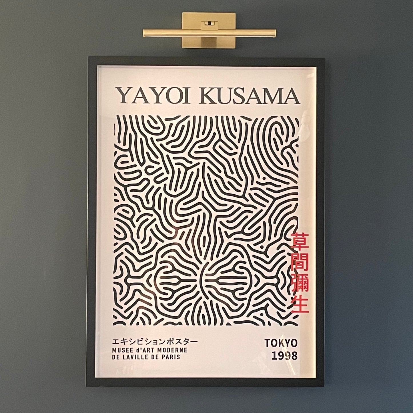 Yayoi Kusama B&W